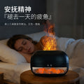 Natural salt stone flame aromatherapy machine large fog volume humidifier bedroom desktop atmosphere salt lamp essential oil small automatic fragrance