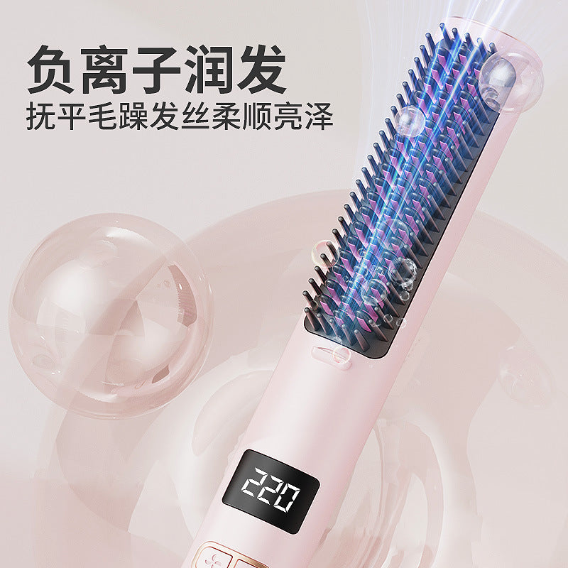 Cross-border cold wind comb hot and cold wind hair straightener, curly hair dual-purpose electric curling iron hair straightener, household fluffy comb