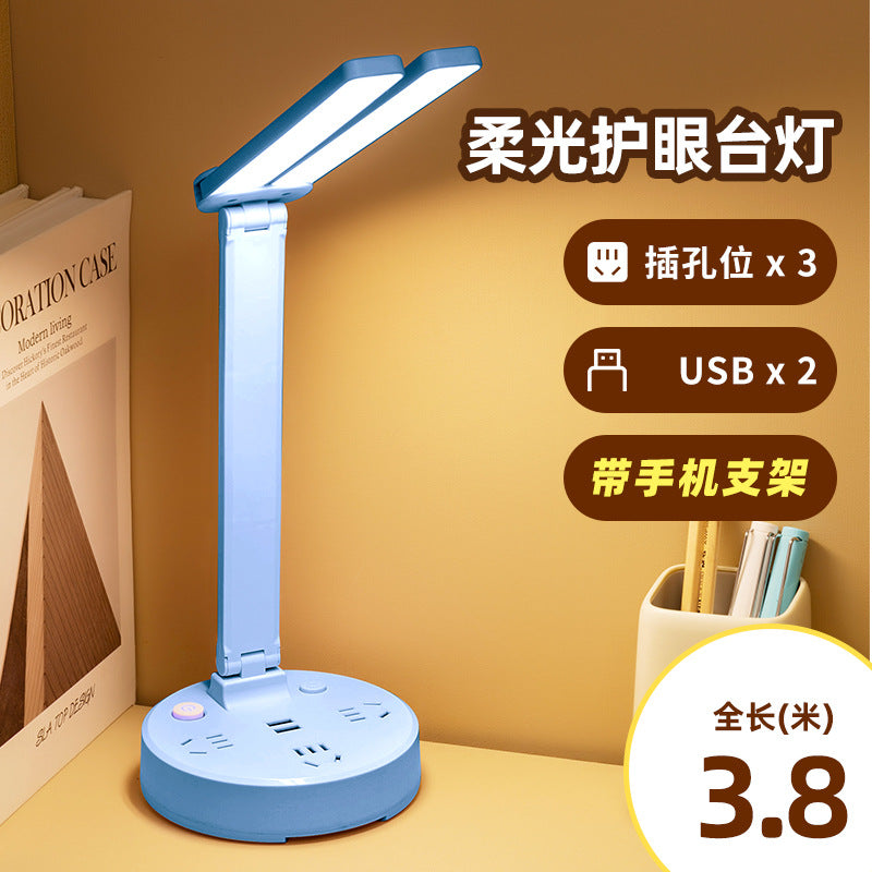 Reading desk lamp study plug-in eye protection desk student dormitory bedside lamp with socket usb multifunctional table lamp