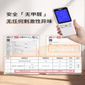 Carpet living room no-wash and wipeable new arrival coffee table sofa bedroom bedside blanket floor mat carpet large area full floor for home