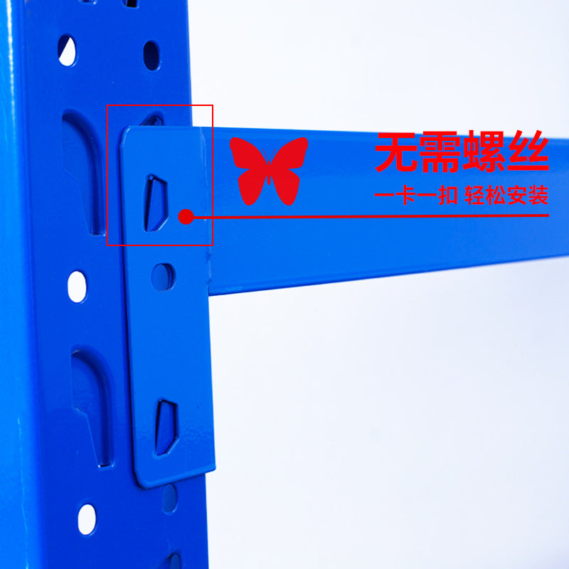 Warehouse shelf manufacturers wholesale shelves warehouse storage shelf accessories easy to disassemble metal thickened shelf beams