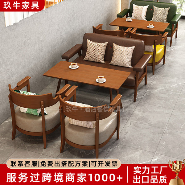 Nordic casual milk tea shop cafe tables and chairs, reception area to negotiate leisure tables and chairs, office meeting tables and chairs