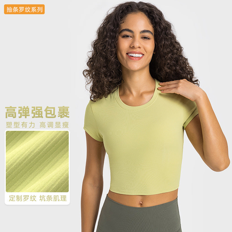 New spr ribbed high-stretch shaping workout yoga top - slim fit, figure-flattering, short sleeve activewear for women (ds371)