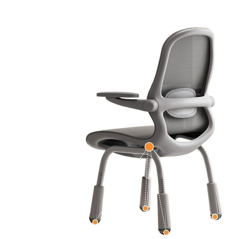 Study chair adjustable desk chair bedroom makeup chair home office chair comfortable backrest computer chair