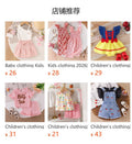 Baby clothing kids set children outfit pink short-sleeved khaki + pink long