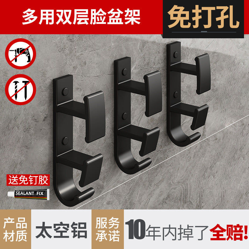 Washbasin storage rack Wall-mounted toilet Bathroom washbasin storage rack Toilet wall seamless washbasin hanger