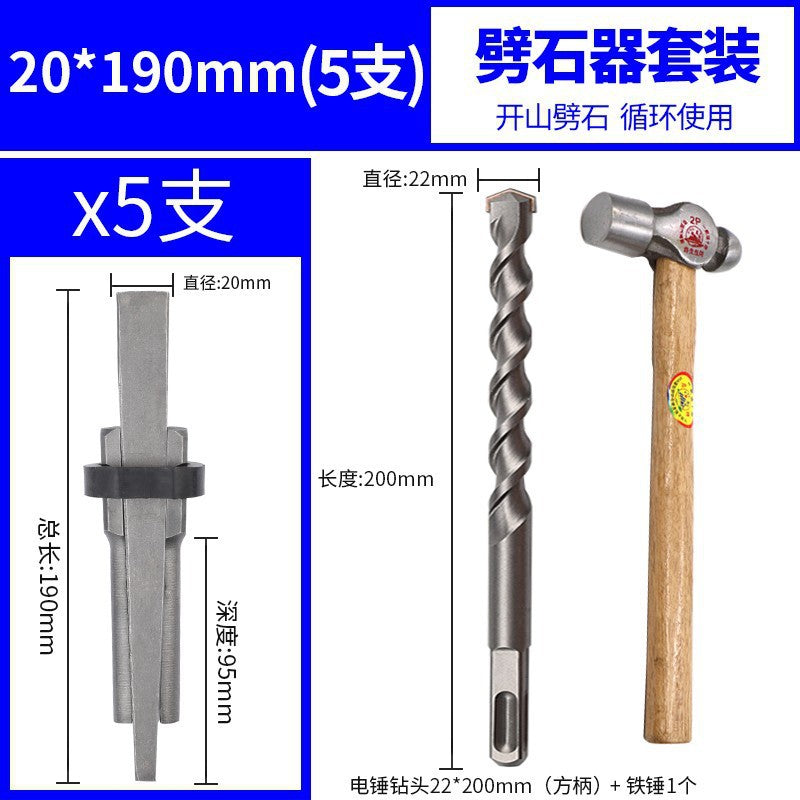 Chisel mason chisel point chisel flat chisel flat head flat head mason steel chisel hand cement point chisel stone splitter