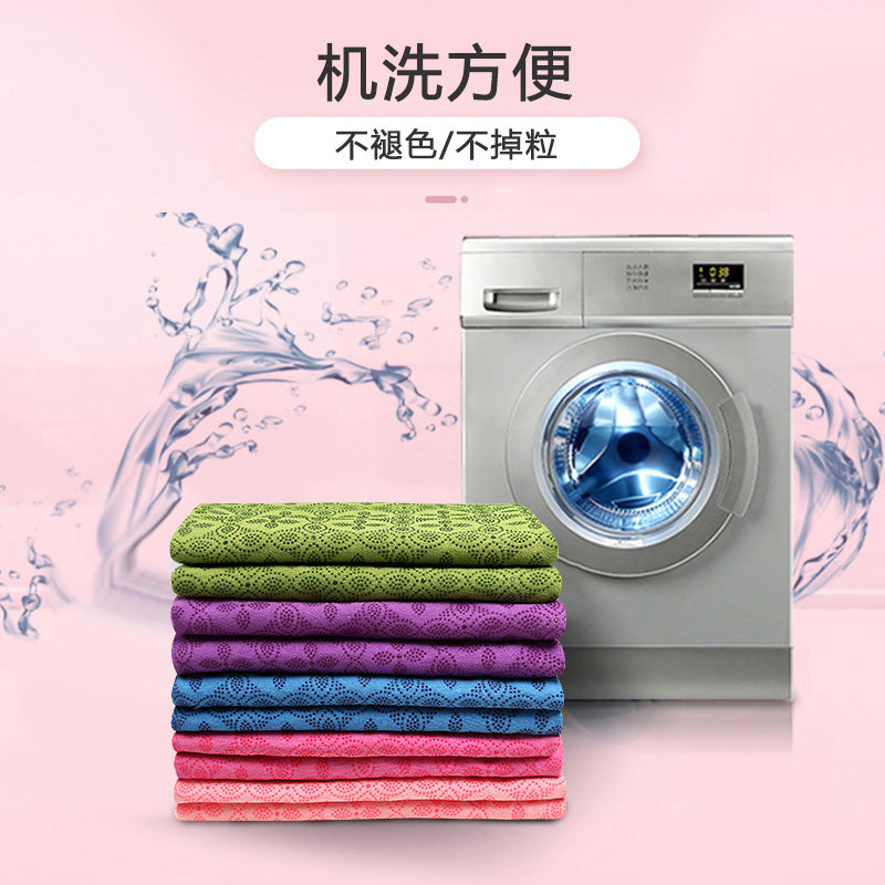 Wholesale yoga mat towels: sweat-absorbent, non-slip, professional, portable, machine washable, ultra-thin sports yoga mat towel blanket