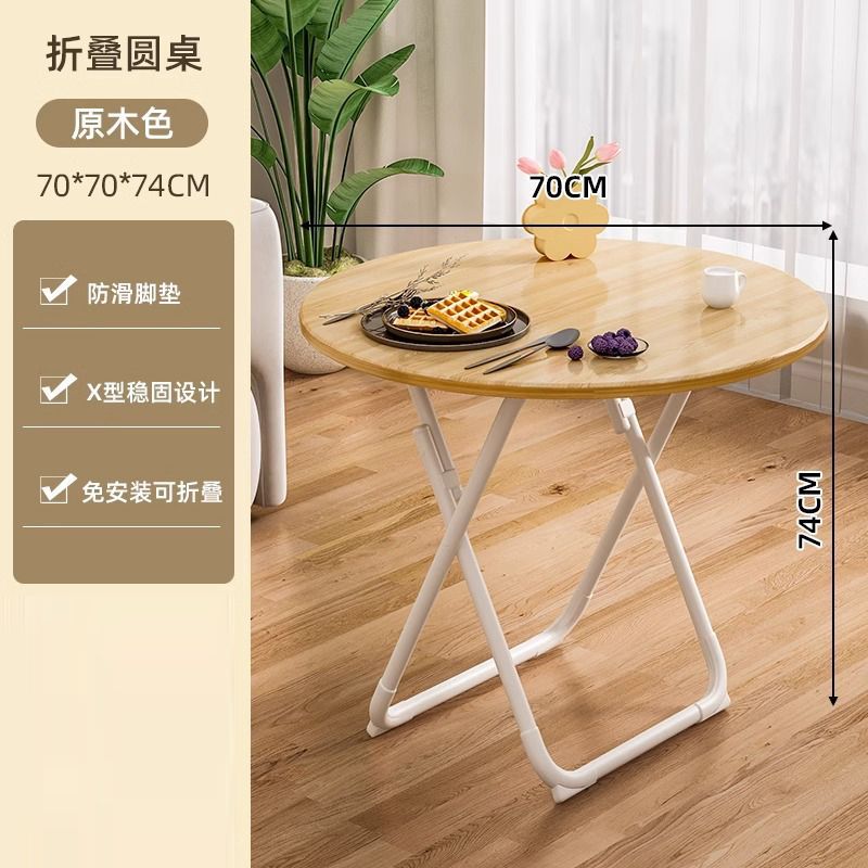 For homefoldable table small apartment table and chair combination simple dining table balcony dining table portable small round table stall square table