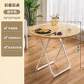 For homefoldable table small apartment table and chair combination simple dining table balcony dining table portable small round table stall square table