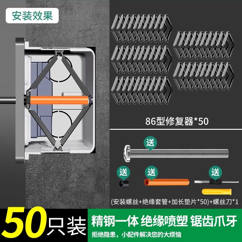 Baolian 86 type dark box repairman bottom box universal junction box repairman switch socket box wire fixing artifact