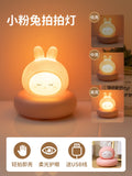 Night light baby feeding eye protection bedroom bedside children's sleep light baby soothing sleep charging 2025 new table lamp
