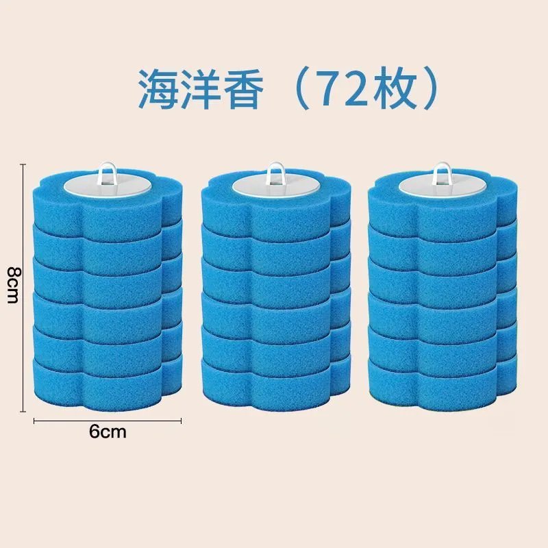 Toilet cleaning brush No dead ends Decontamination Household disposable toilet brush Throwable replacement cotton sheet