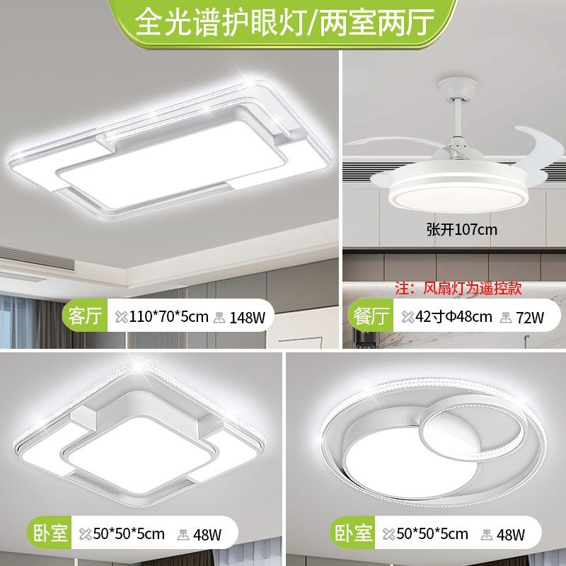 Living room main light modern simple dining room bedroom light led ceiling light whole house lighting package combination atmospheric lighting