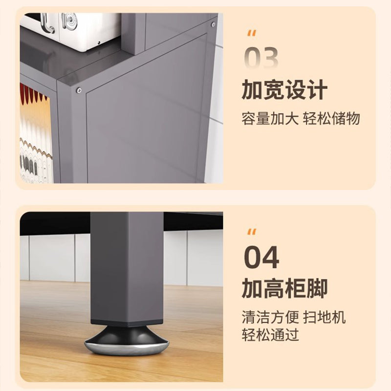 Kitchen multi-tier storage rack sideboard floor cabinet dustproof multifunctional organizer microwave oven bowl cabinet storage cabinet