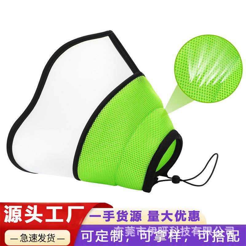 Hot-selling pet cone collar - post-surgery protection for cats and dogs - adjustable elizabethan collar for cats and dogs