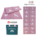 Pvc yoga mat factory portable 8mm student lunch break nap mat outdoor fitness non-slip mat storage thickened