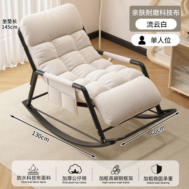 Rocking chair recliner adult sitting and sleeping dual-purpose new lunch break chair for home balcony casual chair double lazy sofa chair