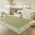 Green  new arrival carpet - no-wash, large area, full coverage floor mat - light luxury, high-end, waterproof, stain-resistant living room rug