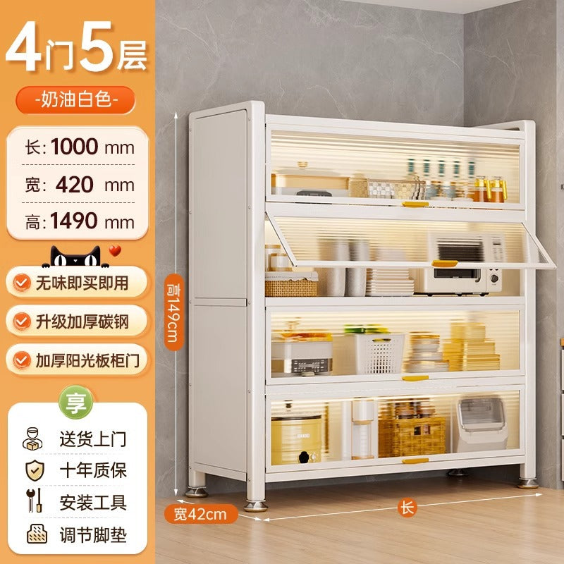 Kitchen storage rack floor-standing multi-layer dust-proof storage cabinet for home multifunctional cupboard sideboard cupboard storage cabinet