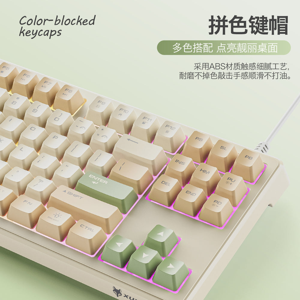 Xuan yinhux k60 wired keyboard 87-key rainbow backlit tri-color keycap office business home gaming keyboard