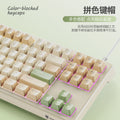 Xuan yinhux k60 wired keyboard 87-key rainbow backlit tri-color keycap office business home gaming keyboard