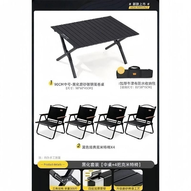 Camping table outdoor multi-functional foldable camping table and chair suit stall table portable plaid camping chair no