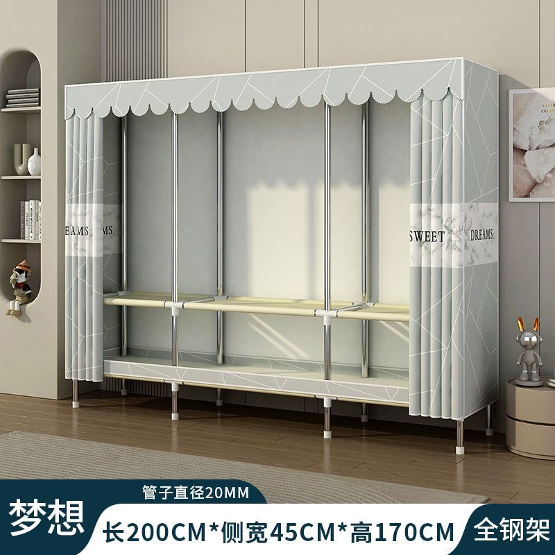 Simple wardrobe assembly steel pipe thickenedthickened home rental bedroom fabric steel frame storage steel pipe wardrobe