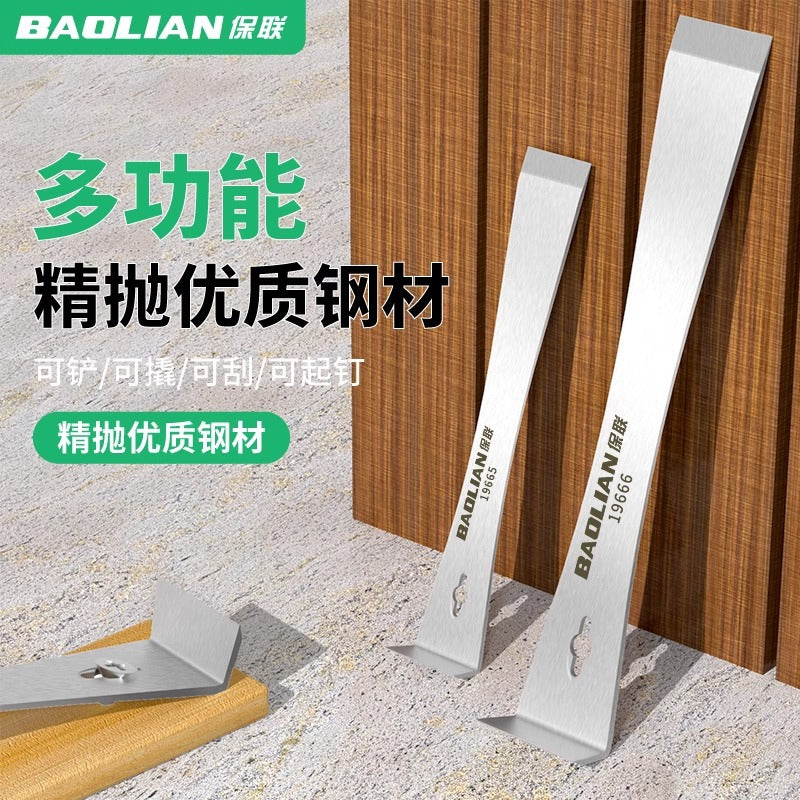 Baolian multifunctional pry bar, carpentry nail remover, installation artifact, beekeeping shovel, scraper, special pry bar tool