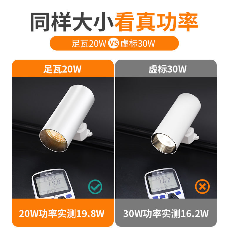 Clothing store spotlight led track light store commercial cob super bright for home ceiling background wall shop guide rail light