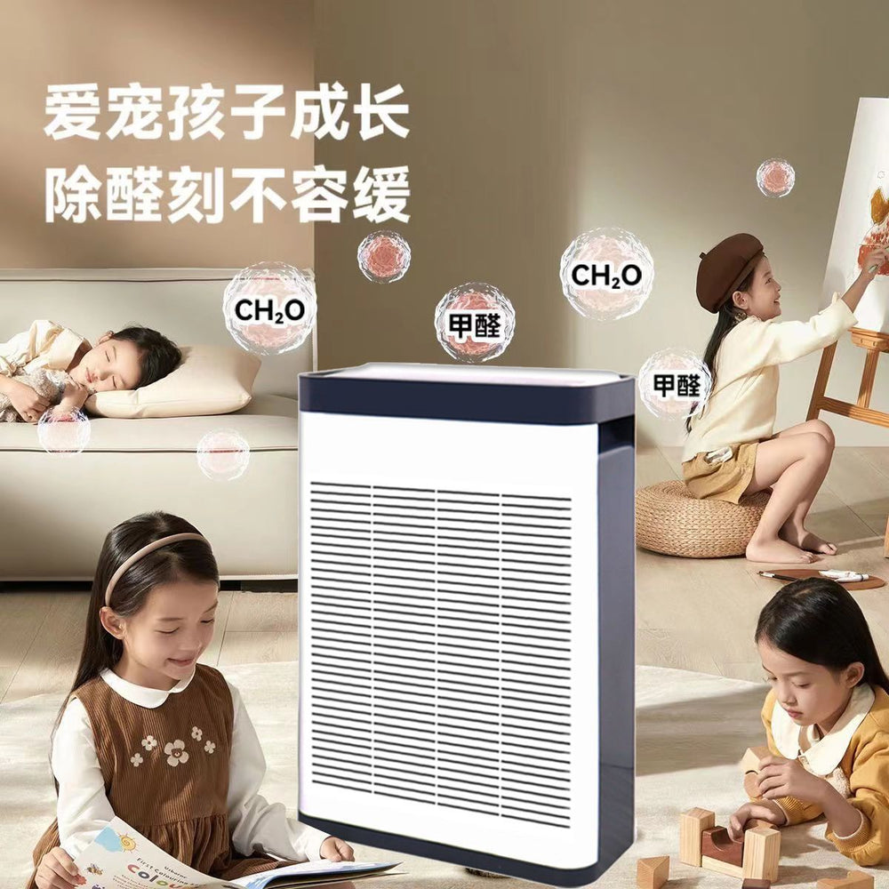 Cat hair air purifier for home pet hair sterilization deodorant handy gadget intelligent silent large suction living room smoking machine