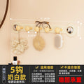 Milk white electroplating 5 hooks [smd type]