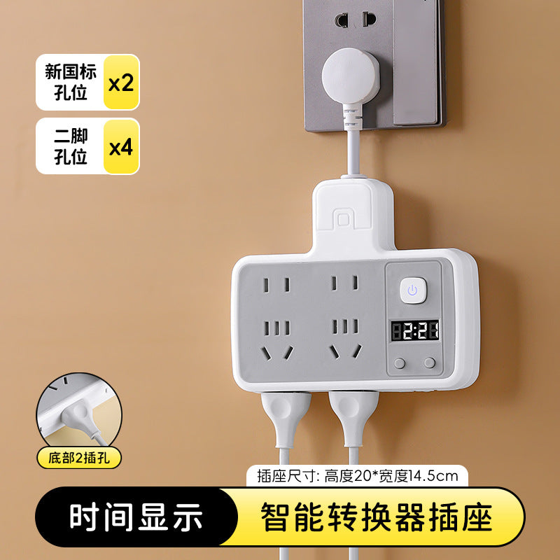 For homesocket genuine converter panel multi-hole slot wireless power strip extension cord plug
