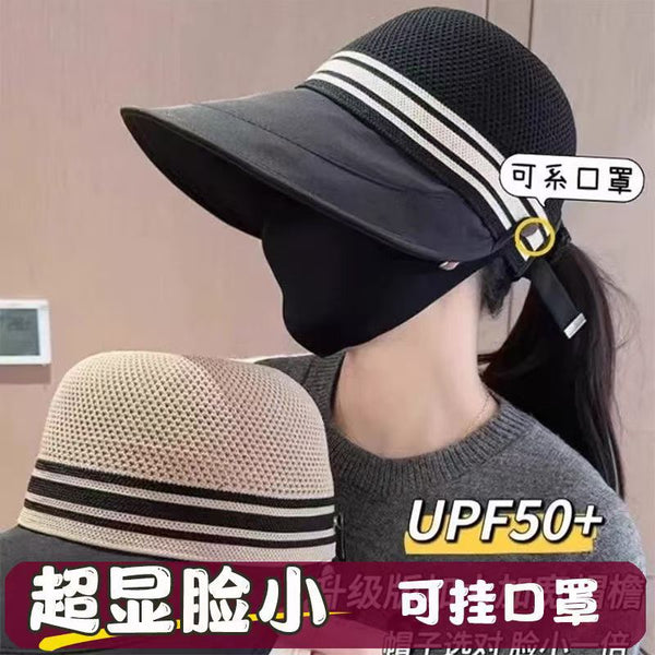 New summer sunscreen ultraviolet fisherman hat hollow breathable large brim sun hat Korean version outdoor cap