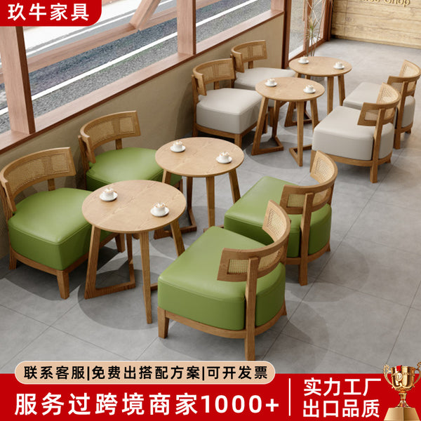 Wabi Silent Wind Milk Tea Shop Cafe Table and Chair Dessert Shop Catering Shop Braided Rattan Solid Wood Negotiate Leisure Area Table and Chair Combination