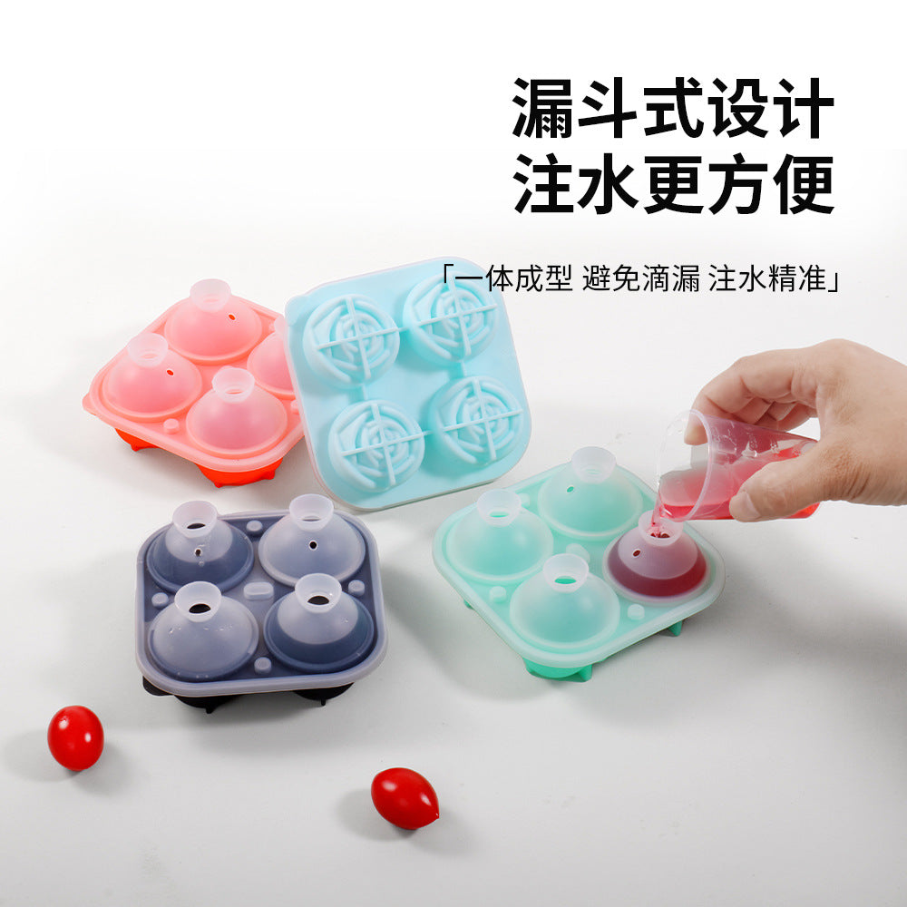 Food grade silicone integrated 4 rose ice grid small size silicone ice whiskey Ice Hockey silicone mold
