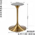 Titanium round brushed chassis diameter 450