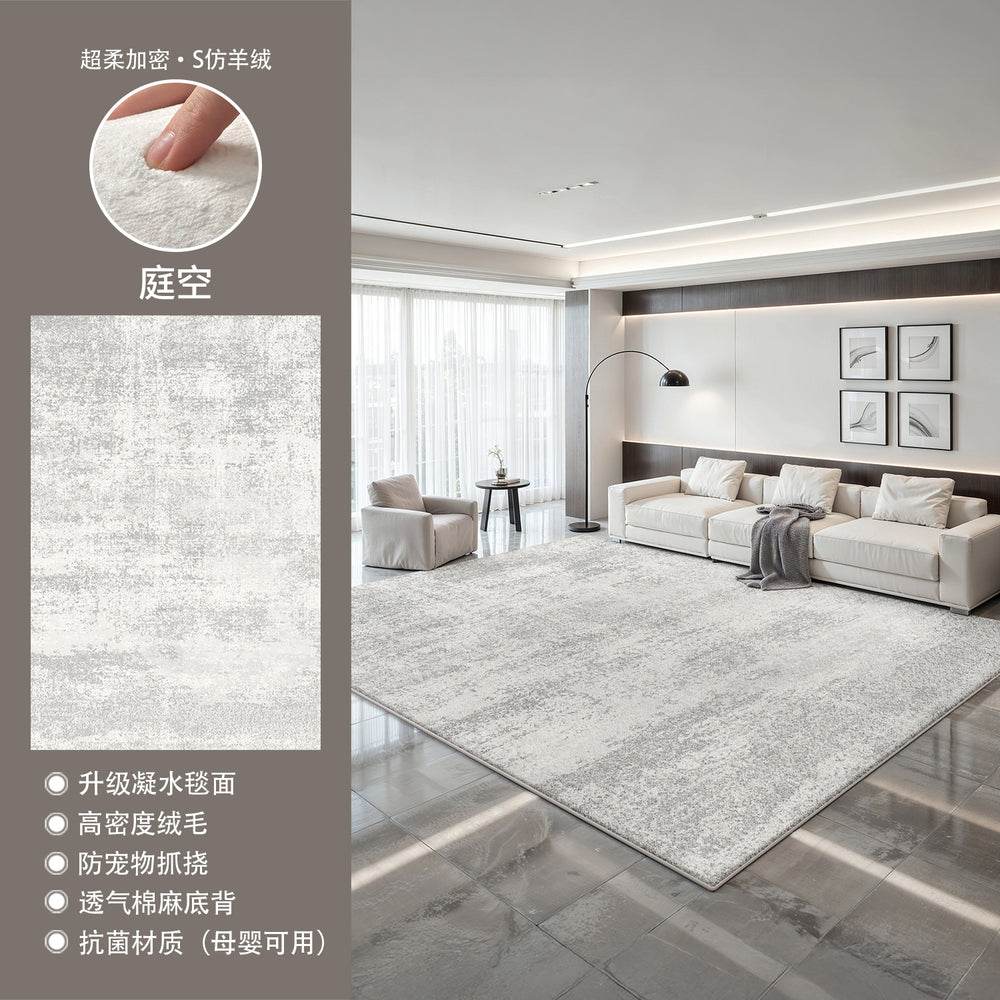 Modern minimalist luxury rug for living room - new italian style, thickened, home use, simple design, waterproof and stain-resistant floor mat