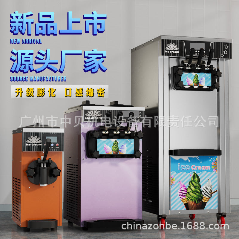 Zb-bql268 soft ice cream machine commercial small vertical cone ice cream machine desktop three-color ice cream machine ce