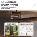 Modern home office desk computer table chair set - thickened desktop study desk - executive office writing desk