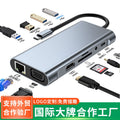 Factory direct custom 11-in-1 docking station with usb 3.0 and ethernet adapter for apple laptops