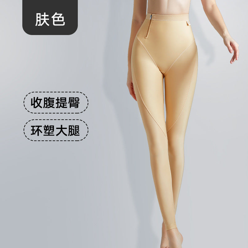 Leg ring suction surgery, body fat liposuction, shaping pants, hip tightening pants, tummy tightening, hip lifting, thigh tightening, thickening and traceless