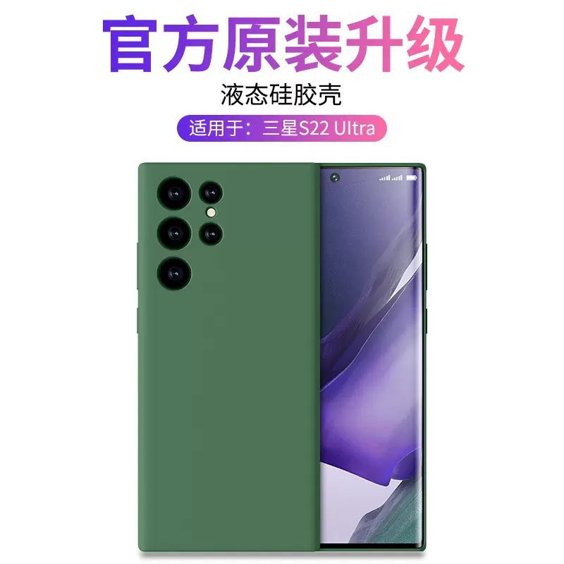 Suitable for samsung s26ultra mobile phone case straight edge liquid silicone s24plus lens all-inclusive a56 soft protective case