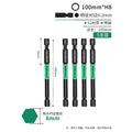 Hexagon socket [h8*100mm] bit-5 pieces