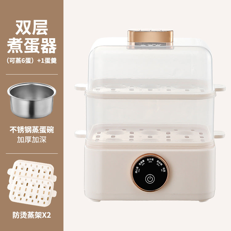 Mini small programmable timed breakfast egg cooker automatic power off fully automatic multifunctional steamed egg maker