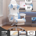 Third generation xiaoyao jade gui white blue + foot rest + thickening