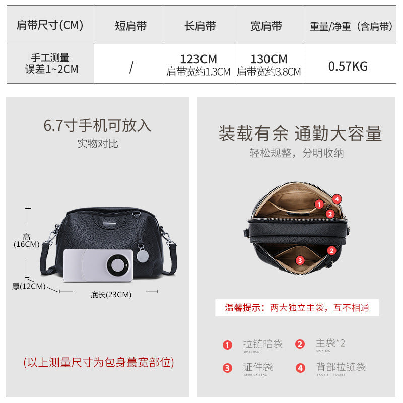 Genuine leather women's shoulder bag 2025 new trendy cowhide fashionable versatile mother bag large capacity simple messenger bag women