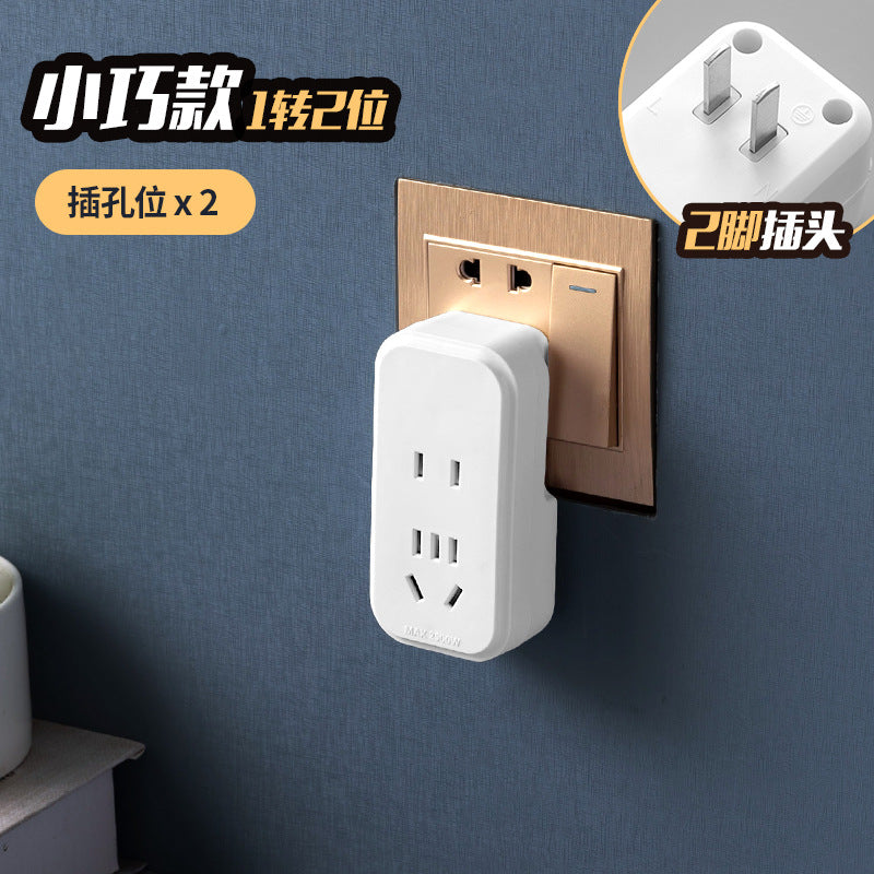 Two-pin socket, two-hole power strip, american standard plug converter, two-pin power strip, plug-in board with cable, 2-pin head panel, multi-hole