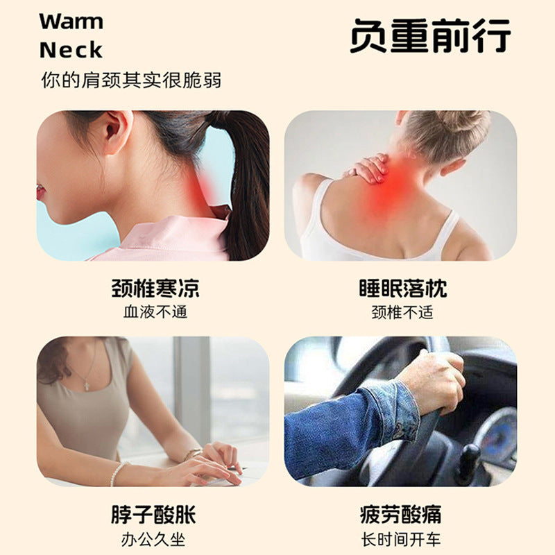 Moxibustion patch, heating compress, neck warmer, mugwort warm moxibustion, baby steam shoulder and cervical spine patch, neck warmer