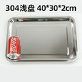 Thickened304 stainless steel tray rectangular steamed rice roll steamed rice square plate grilled fish plate dumpling plate barbecue iron plate